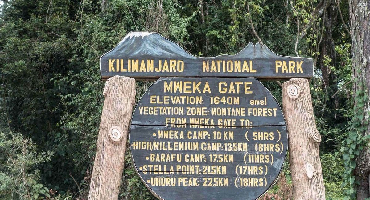 Mweka Gate 1 Mweka Gate 1