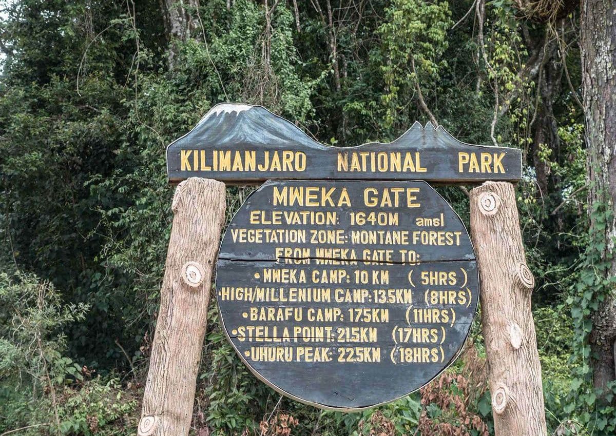 Mweka Gate 1 Mweka Gate 1