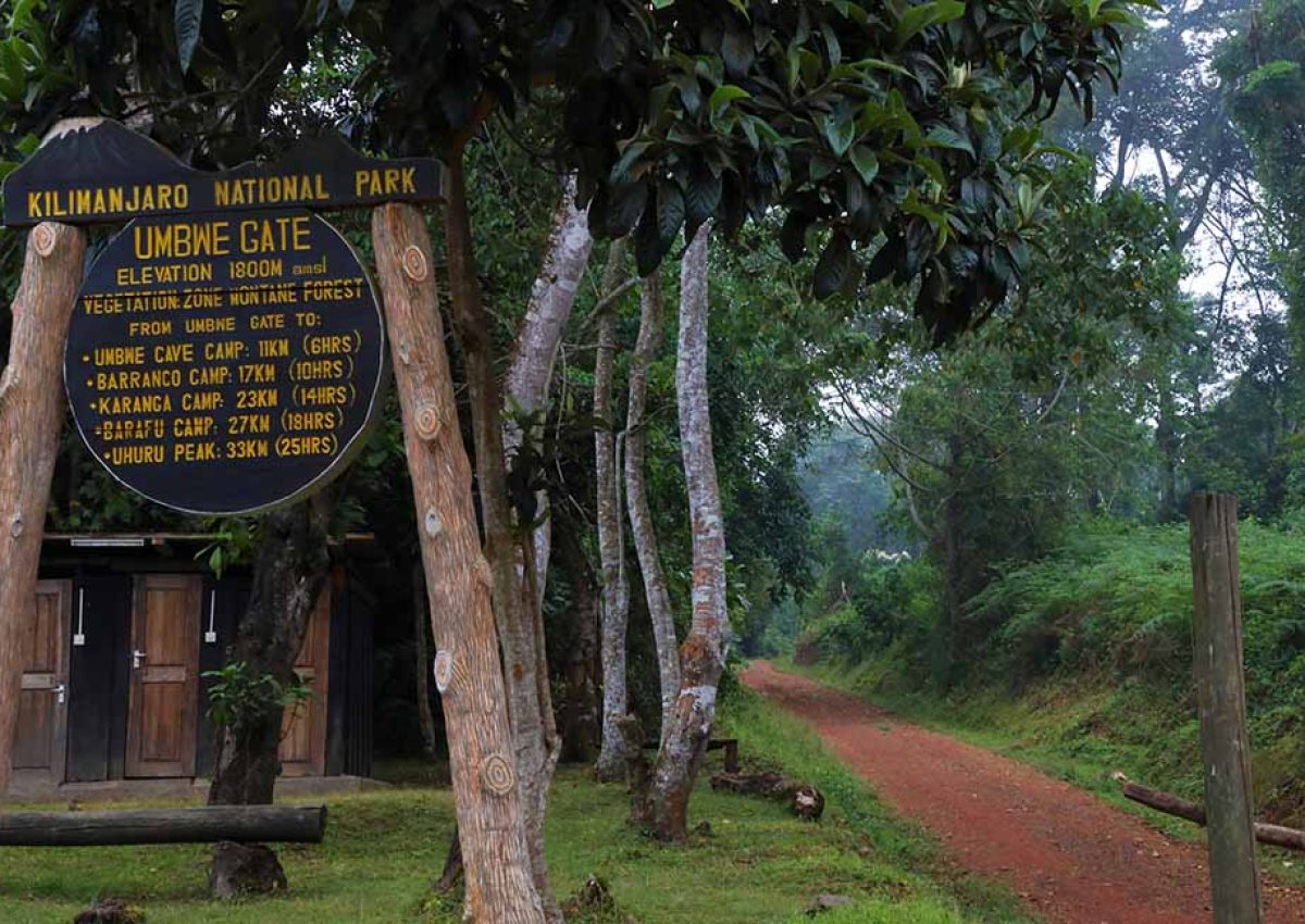 umbwe-gate umbwe-gate